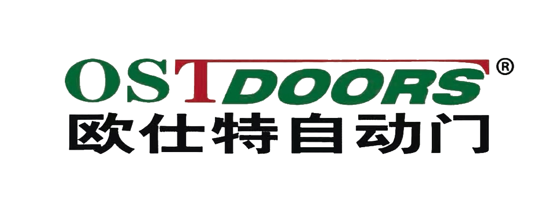 濟(jì)南歐仕特自動(dòng)門有限公司